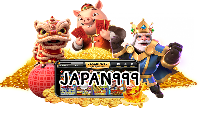 japan999